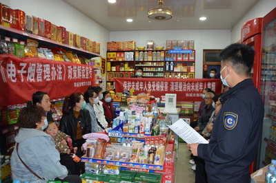 韓城市煙草專賣局“六舉措”全面加強(qiáng)電子煙及煙草制品監(jiān)管