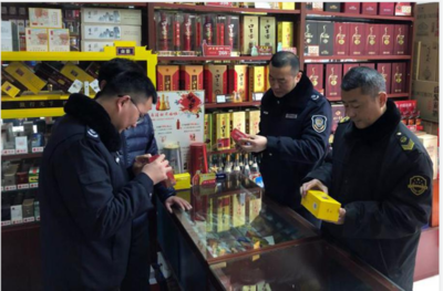 滁州市市場監管局與煙草專賣局聯合開展節前煙草市場打假專項行動，全力守護消費安全